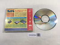 DK8284 Nekketsu Koukou Dodgeballbu Soccer Hen CD ROM 2 PC Engine Japan