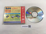 DK8284 Nekketsu Koukou Dodgeballbu Soccer Hen CD ROM 2 PC Engine Japan