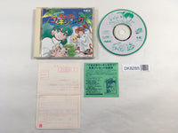 DK8285 Tekipaki Working Love CD ROM 2 PC Engine Japan – J4U