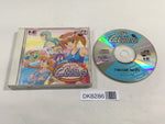 DK8286 Pastel Lime CD ROM 2 PC Engine Japan