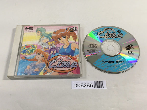 DK8286 Pastel Lime CD ROM 2 PC Engine Japan