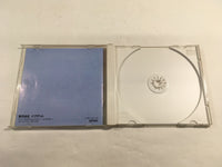 DK8286 Pastel Lime CD ROM 2 PC Engine Japan