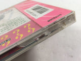 DK8287 Builderland CD ROM 2 PC Engine Japan