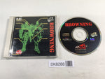 DK8288 Browning CD ROM 2 PC Engine Japan