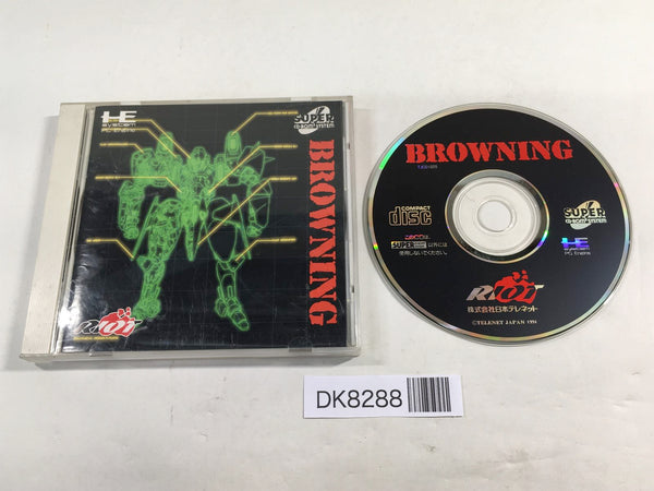 DK8288 Browning CD ROM 2 PC Engine Japan