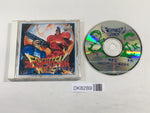 DK8289 Forgotten Worlds CD ROM 2 PC Engine Japan