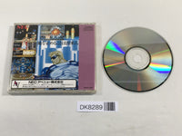 DK8289 Forgotten Worlds CD ROM 2 PC Engine Japan