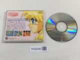 DK8290 Princess Minerva CD ROM 2 PC Engine Japan