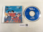 DK8291 Mirai Shonen Conan CD ROM 2 PC Engine Japan