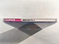 DK8291 Mirai Shonen Conan CD ROM 2 PC Engine Japan