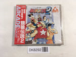 DK8292 Fatal Fury 2 Garo Densetsu CD ROM 2 PC Engine Japan