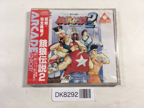 DK8292 Fatal Fury 2 Garo Densetsu CD ROM 2 PC Engine Japan