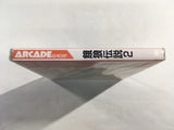 DK8292 Fatal Fury 2 Garo Densetsu CD ROM 2 PC Engine Japan