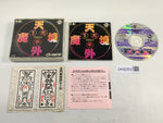 DK8293 Tengai Makyo Ziria CD ROM 2 PC Engine Japan