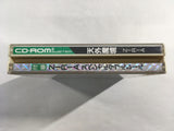 DK8293 Tengai Makyo Ziria CD ROM 2 PC Engine Japan