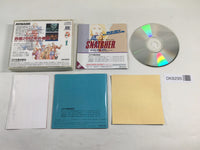 DK8295 Snatcher CD ROM 2 PC Engine Japan