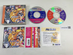DK8296 Galaxy Fraulein Yuna CD ROM 2 PC Engine Japan