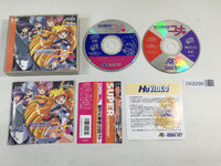 DK8296 Galaxy Fraulein Yuna CD ROM 2 PC Engine Japan