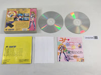 DK8296 Galaxy Fraulein Yuna CD ROM 2 PC Engine Japan