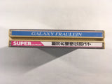 DK8296 Galaxy Fraulein Yuna CD ROM 2 PC Engine Japan