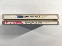 DK8297 Cosmic Fantasy III Bouken Shounen Rei CD ROM 2 PC Engine Japan