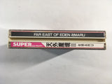 DK8298 Tengai Makyo II Manji Maru CD ROM 2 PC Engine Japan