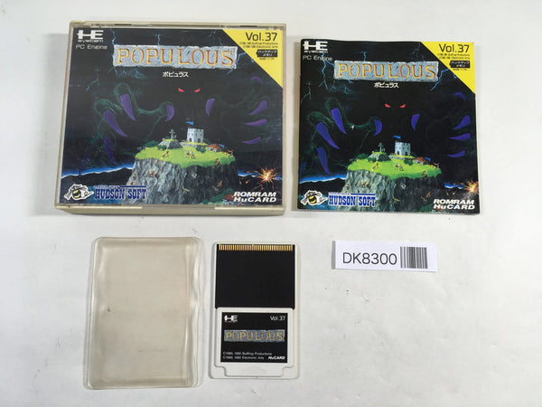DK8300 Populous BOXED PC Engine Japan