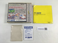DK8300 Populous BOXED PC Engine Japan