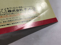 DK8301 Dragon Spirit BOXED PC Engine Japan