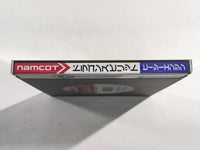DK8301 Dragon Spirit BOXED PC Engine Japan