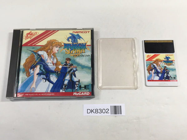 DK8302 Dragon Spirit BOXED PC Engine Japan