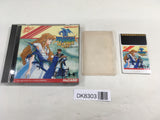 DK8303 Dragon Spirit BOXED PC Engine Japan