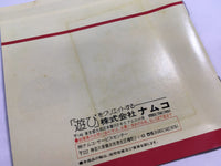 DK8304 Pac-Land BOXED PC Engine Japan
