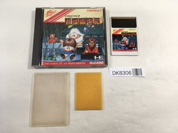 DK8306 Yokai Dochuki BOXED PC Engine Japan