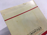 DK8306 Yokai Dochuki BOXED PC Engine Japan