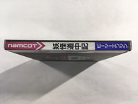 DK8306 Yokai Dochuki BOXED PC Engine Japan