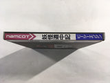 DK8306 Yokai Dochuki BOXED PC Engine Japan