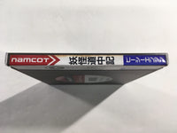 DK8307 Yokai Dochuki BOXED PC Engine Japan