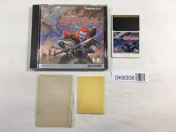 DK8308 Genpei Toma Den BOXED PC Engine Japan