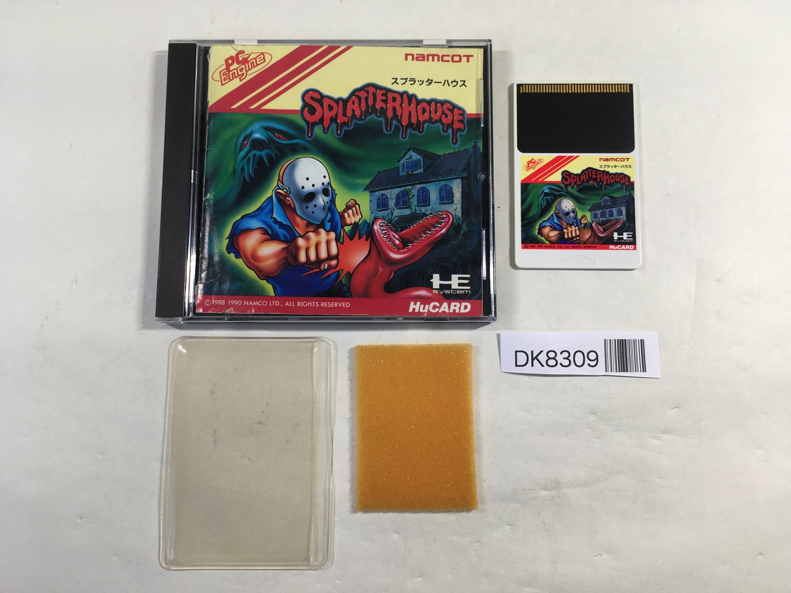 【PC-8001ソフト】HORROR HOUSE【磁気テープ】 SINSENSA 