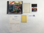 DK8310 Dragon Saber BOXED PC Engine Japan