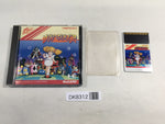 DK8312 Marchen Maze BOXED PC Engine Japan