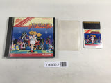 DK8312 Marchen Maze BOXED PC Engine Japan