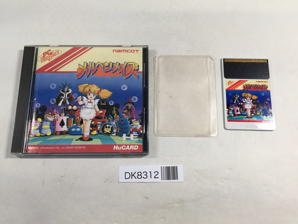 DK8312 Marchen Maze BOXED PC Engine Japan