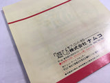 DK8312 Marchen Maze BOXED PC Engine Japan