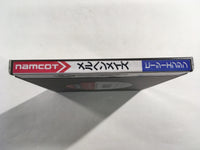 DK8312 Marchen Maze BOXED PC Engine Japan