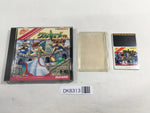 DK8313 Valkyrie no Densetsu BOXED PC Engine Japan