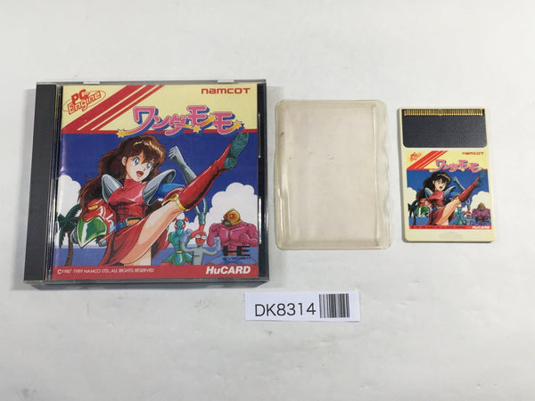 DK8314 Wonder Momo BOXED PC Engine Japan – J4U.co.jp