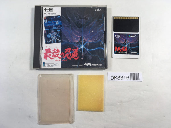 快傑蒸気探偵団　トレーディングコレクション　SEGA　未開封　１BOX 快傑蒸気探偵団 トレーディングコレクション SEGA 未開封 1BOX