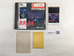 DK8317 Saigo no Nindo Ninja Spirit BOXED PC Engine Japan